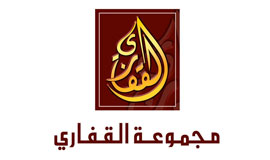 alkaffary group